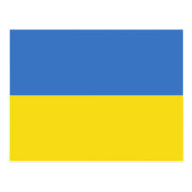 ukraine postcard