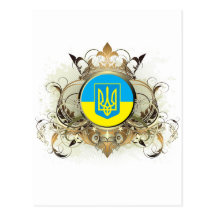 Ukraine Postcards
