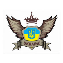 Ukraine Postcards
