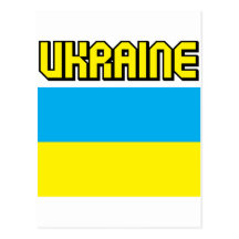 Ukraine Postcards