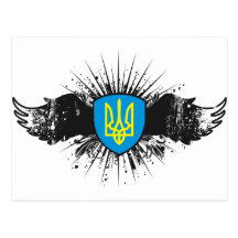 Ukraine Postcards