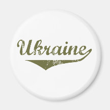 Ukraine Revolution Style Refrigerator Magnets