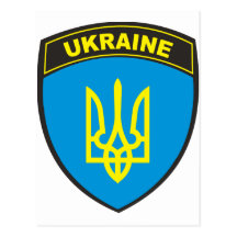 Ukraine Shield Post Card