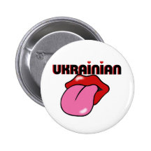 Ukrainian Button