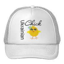 Ukrainian Chick Trucker Hat