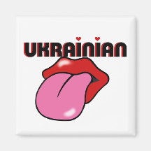 Ukrainian Fridge Magnet