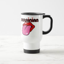 Ukrainian Mug