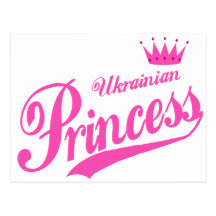 Ukrainian Princess Postcards