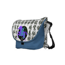 UMA-HEN HORSE MESSENGER BAGS