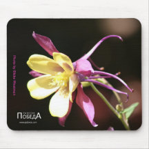 Unique Flower mousepad