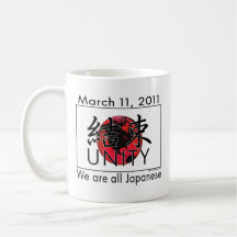 Unity Japan Mug