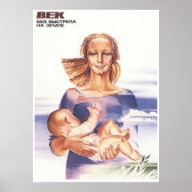 USSR CCCP Cold War Soviet Union Propaganda Posters