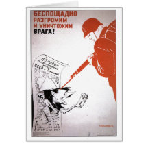 USSR CCCP Cold War Soviet Union Propaganda Posters Greeting Cards