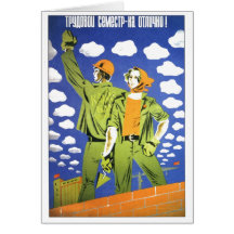 USSR CCCP Cold War Soviet Union Propaganda Posters Card