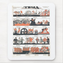 USSR CCCP Cold War Soviet Union Propaganda Posters Mousepads
