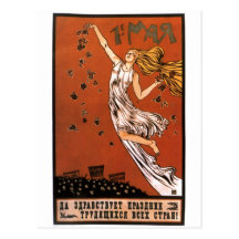 USSR CCCP Cold War Soviet Union Propaganda Posters Postcards