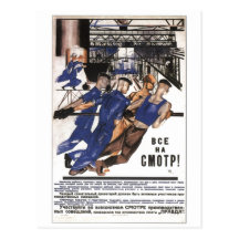 USSR CCCP Cold War Soviet Union Propaganda Posters Post Cards