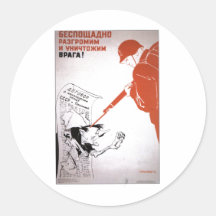 USSR CCCP Cold War Soviet Union Propaganda Posters Sticker