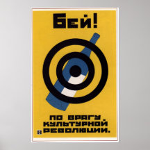 USSR Soviet  Anti-Alcohol 1930 Print