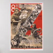 USSR Soviet Union 8 March Propaganda 1932 Posters