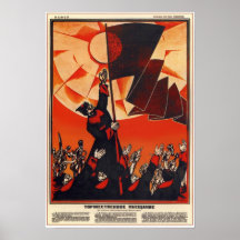 USSR Soviet Union Red Army 1919 Print
