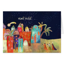 vesel božič, Merry Christmas in Slovenian Card