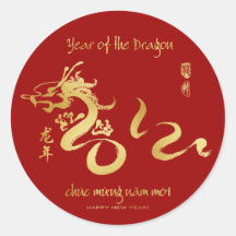 Vietnamese New Year 2012 - Tet Year of the Dragon Stickers