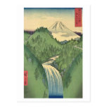 View of Fuji 22 Post Card