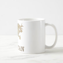 Vintage Bhutan Mug