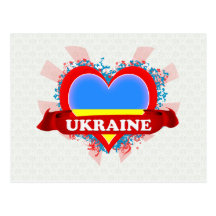 Vintage I Love Ukraine Postcards