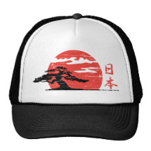 Vintage Rising Sun Trucker Hat
