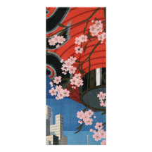 Vintage Tokyo travel Custom Announcements