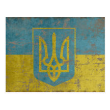 Vintage Ukraine Postcards