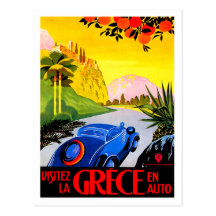 Visit Greece ~ Vintage Automobile Travel Ad Postcards