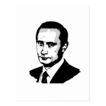 Vladimir Putin Postcard