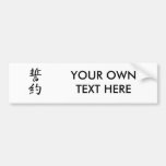Vow Kanji Bumper Stickers