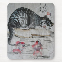 watching you dance mousemat