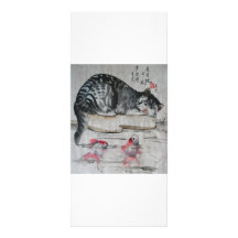 Watching you dance personalised rack card