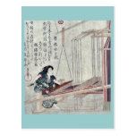 Weaving by Yanagawa, Shigenobu Ukiyoe Postcards