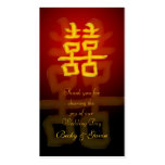 Wedding Favour Gift Tag Chinese Double Happiness Business Cards