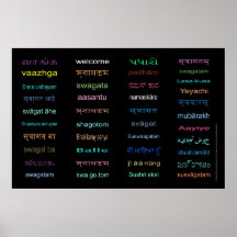 WELCOME : Languages of INDIA, 5 sizes/Black Print
