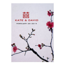 Welcoming Spring/Oriental Sakura Double Happiness Announcement