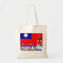 Where them Taiwanese girls at? Bag