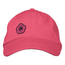 WhimsyMonger Pink Daisy Customisable embroidered Embroidered Hat