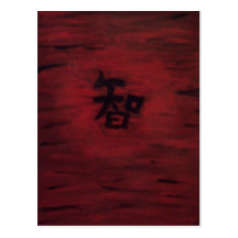 Wisdom Post Cards