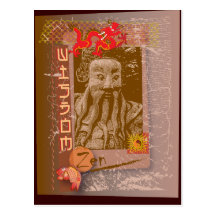 Wisdom Post Cards