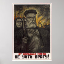 WWII USSR Soviet Propaganda 1942 Poster