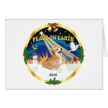 Xmas Sunrise (W-R) - Pembroke Welsh Corgi Greeting Cards