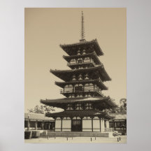 YAKUSHI-JI TEMPLE EAST PAGODA PRINT
