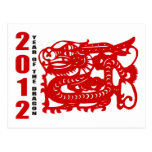 Year of The Dragon 2012 Gift Postcards